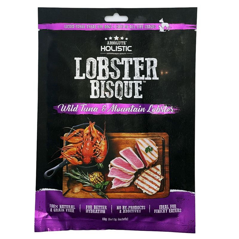 سس غذای گربه و سگ مدل holistic tuna & mountain lobester  وزن 60 گرم